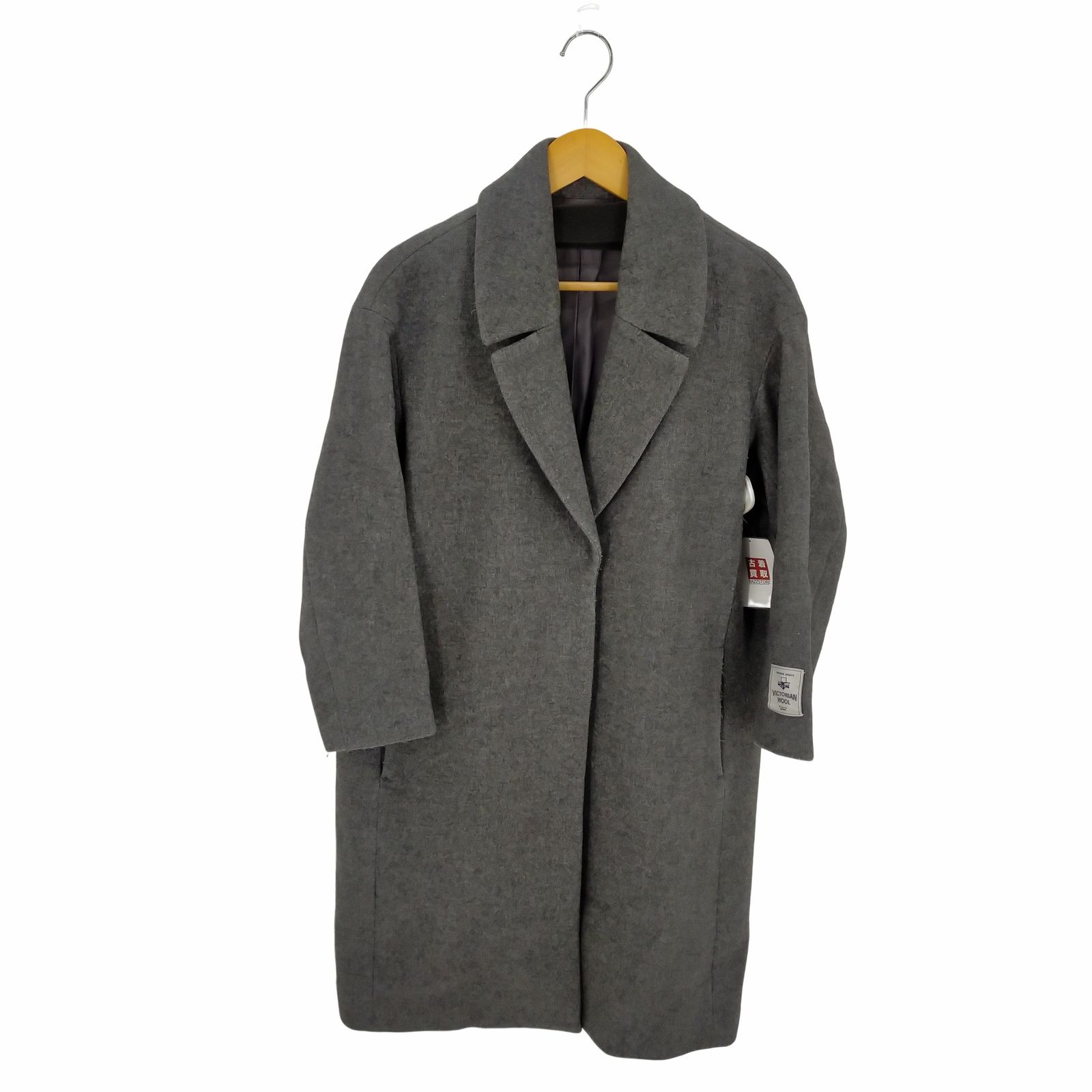 JOURNAL STANDARD relume VICTORIAN LAMBS WOOL＊上質ロングコート M