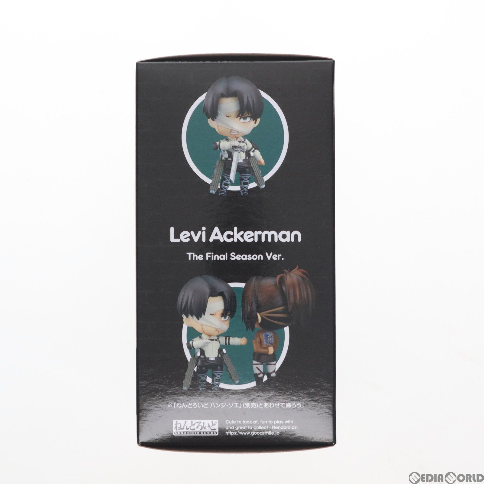 GOODSMILE ONLINE SHOP限定 ねんどろいど 2002 リヴァイ