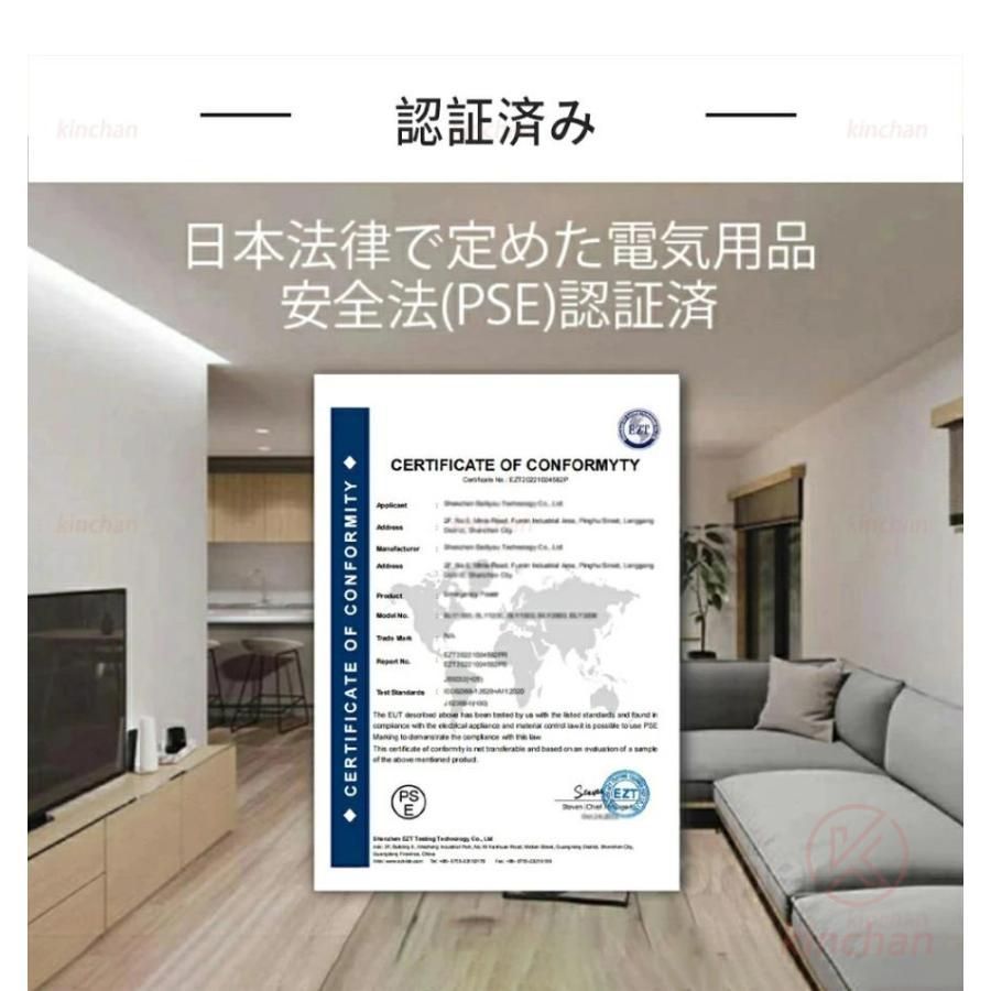 シーリングファンライト led