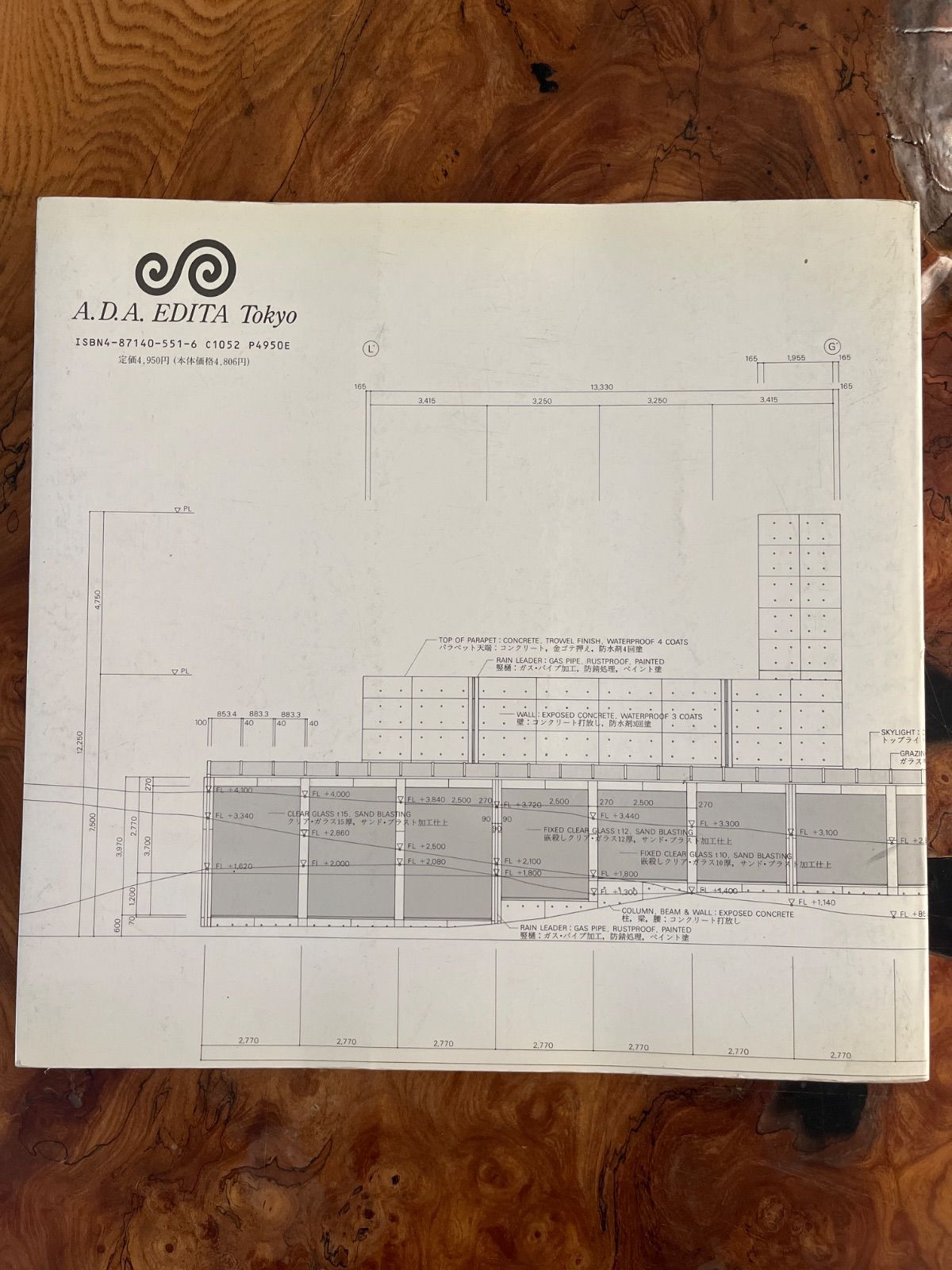 安藤忠雄ディテール集1―TADAO ANDO DETAILS 光の教会 安藤忠雄ディテール集 1―TADAO ANDO DETAILS | 安藤 忠雄, 二川