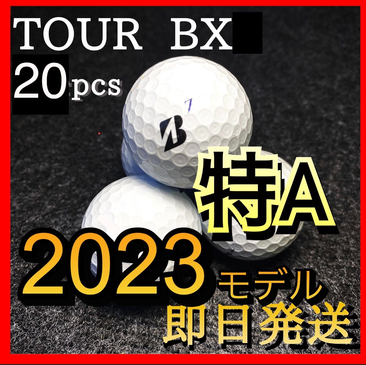 【新品】ブリヂストン TOUR B X ゴルフボール 20球 TOUR B X（ホワイト） [1ダース：12個](ホワイト): ボール