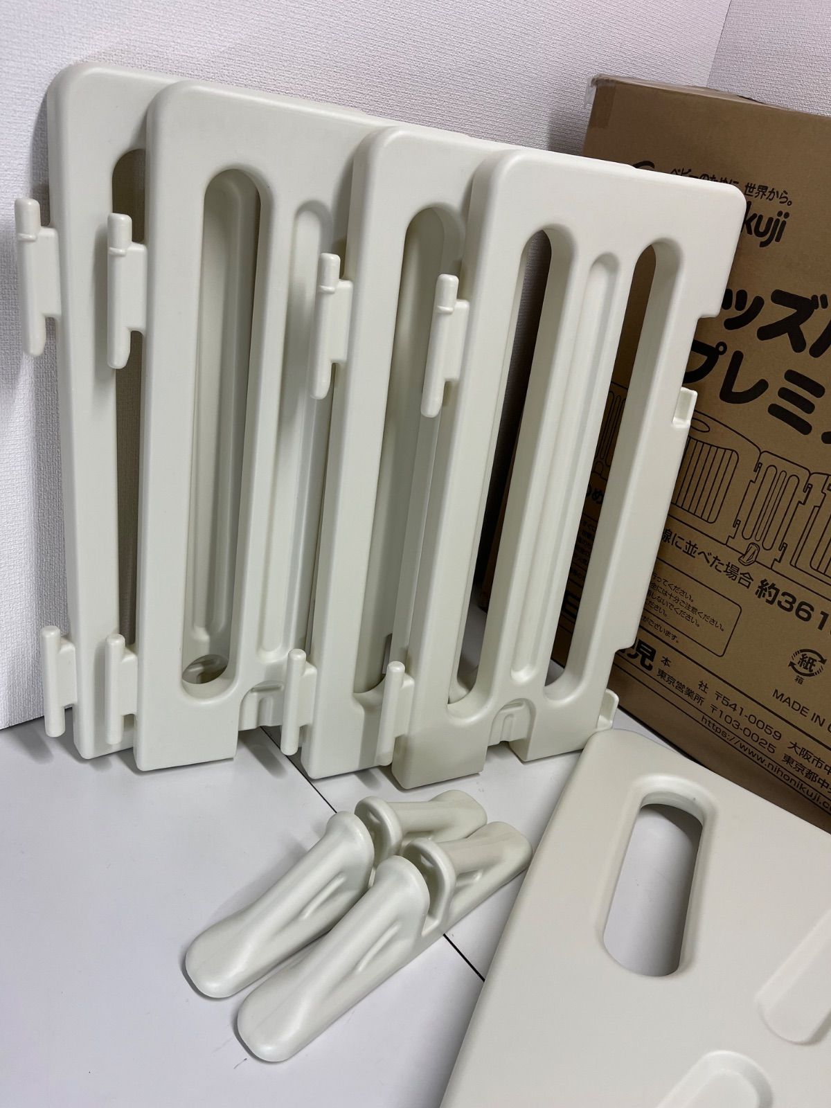 日本育児 キッズパーテーション プレミアム クリア ミルキー