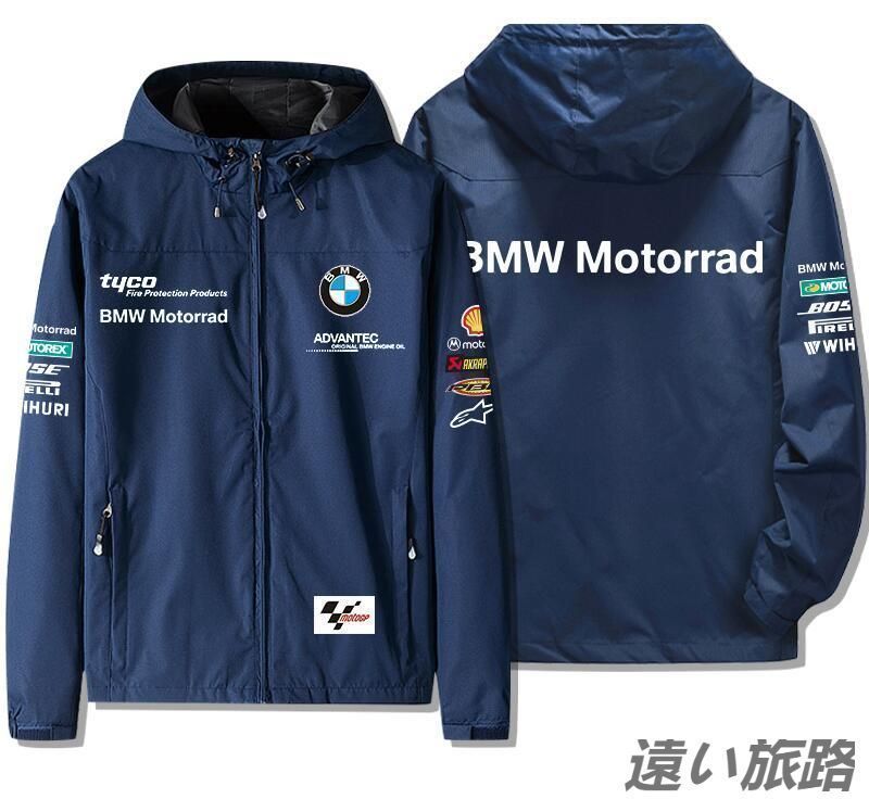 BMW スレーシング ジャケット バイクウエアグッズ 長袖 防風 冬服 秋冬新品
