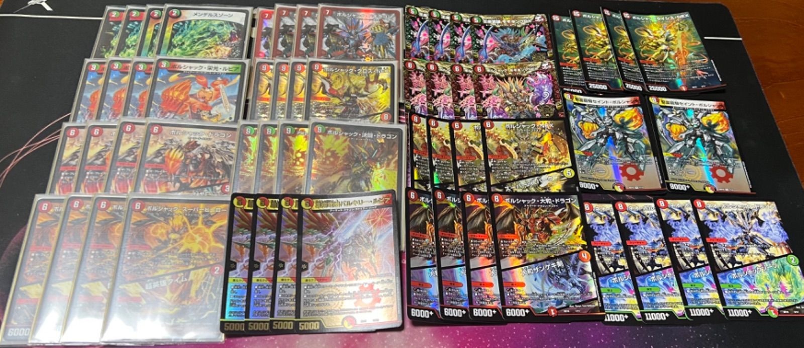 cs優勝構築 赤緑ボルシャック 画像2枚目おまけ付き デッキ メルカリ便