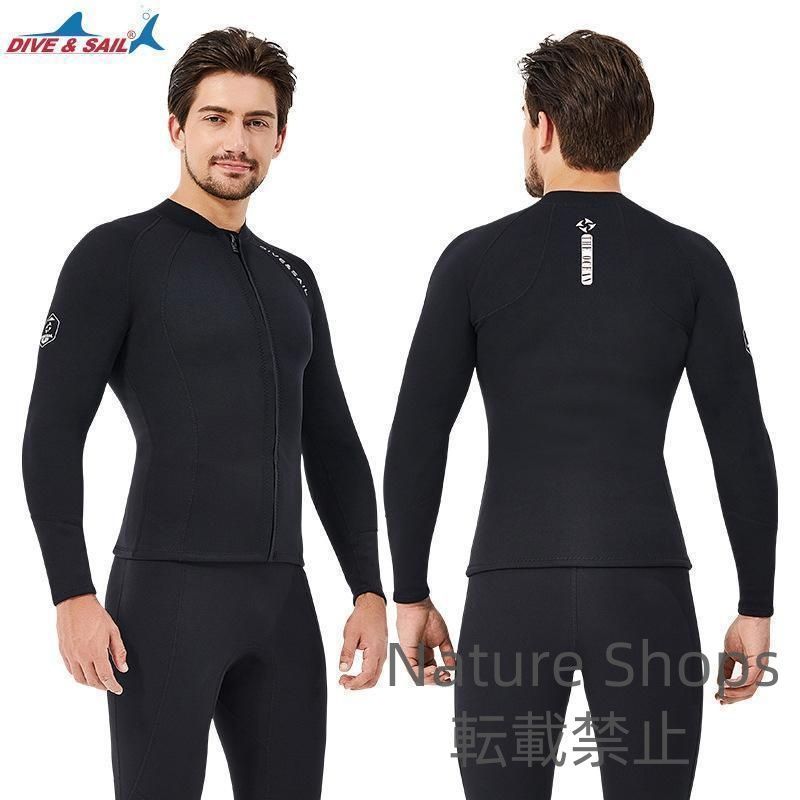 ウェットスーツ MENS Mサイズ 新品未使用 新品未使用】ウェットスーツ メンズ フィッシングジャケット