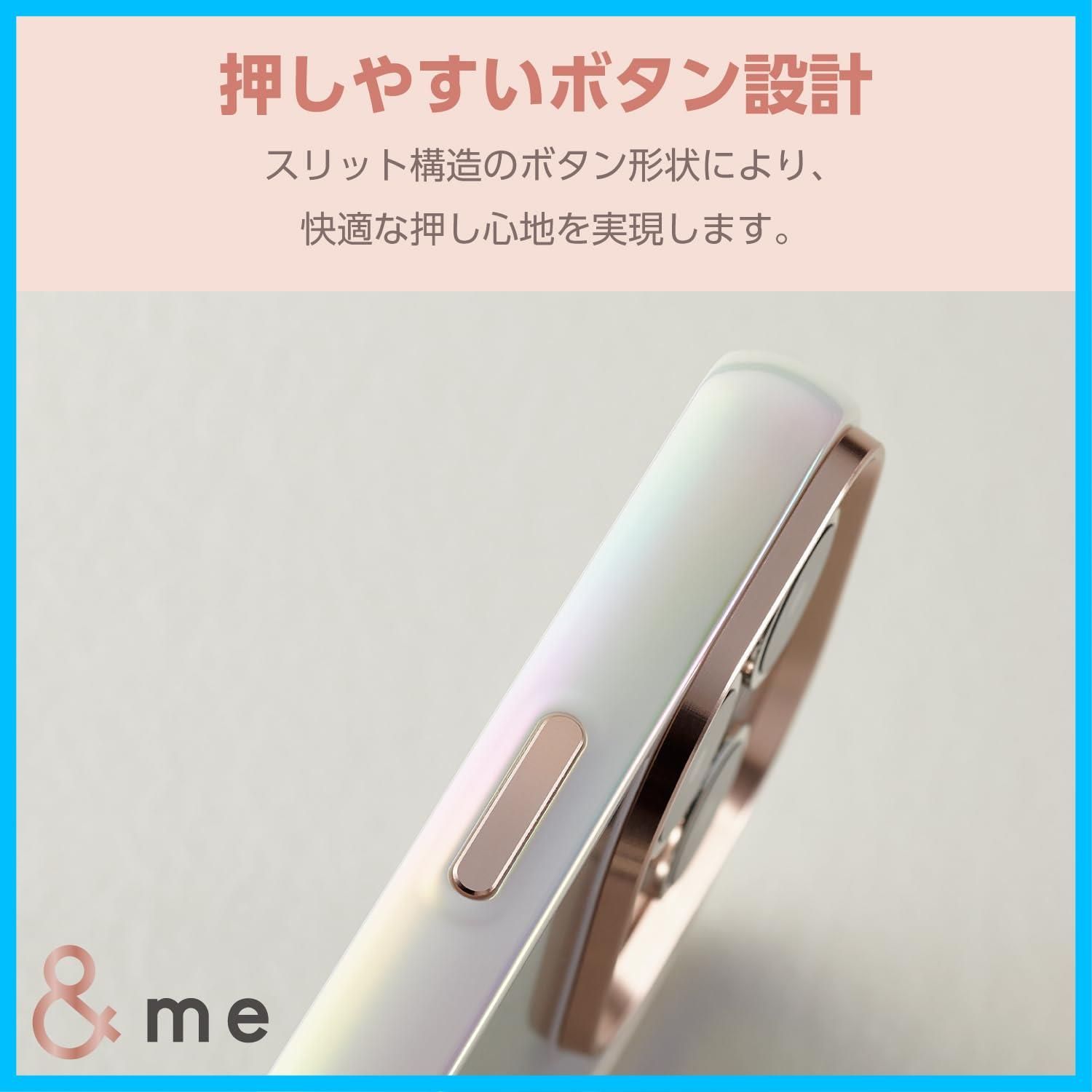 人気商品】エレコム iPhone15 Pro ケース &me オーロラ 可愛い