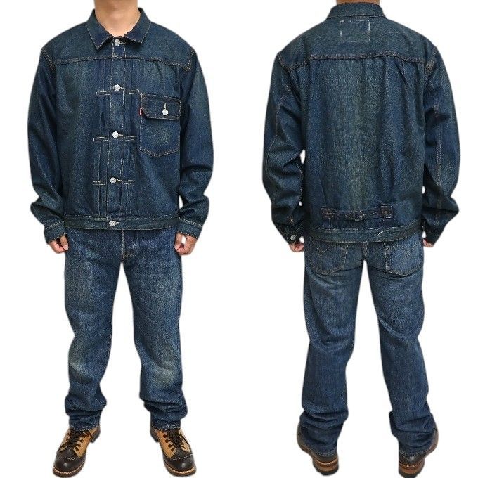 LEVI'S VINTAGE CLOTHING 70506-0029 ユーズド加工 1stタイプ