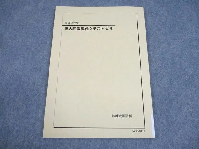 UevWypfEpmbGuNyN3KtnZM.jpg@webp