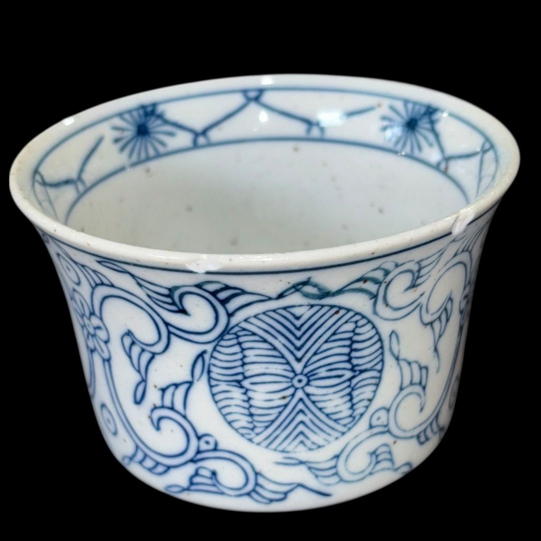 826『染付 蜻蛉 蕎麦猪口』　/骨董品 古美術 古道具 アンティーク 2客揃 大明成化年製 時代物 蕎麦猪口 綺麗な唐草文 染付 刻印