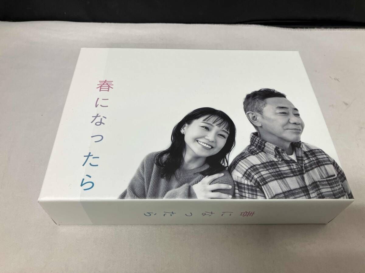 春になったら Blu-ray BOX Blu-ray Disc 奈緒 木梨憲武