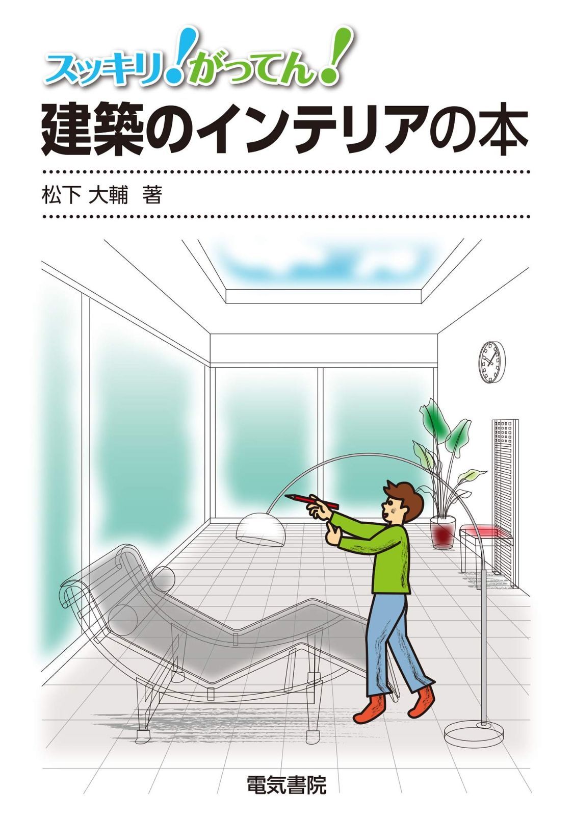 AD2022 22AW ウール縮絨フレアボリュームスカート 黒 AD2022 22AW ウール縮絨フレアボリュームスカート 黒