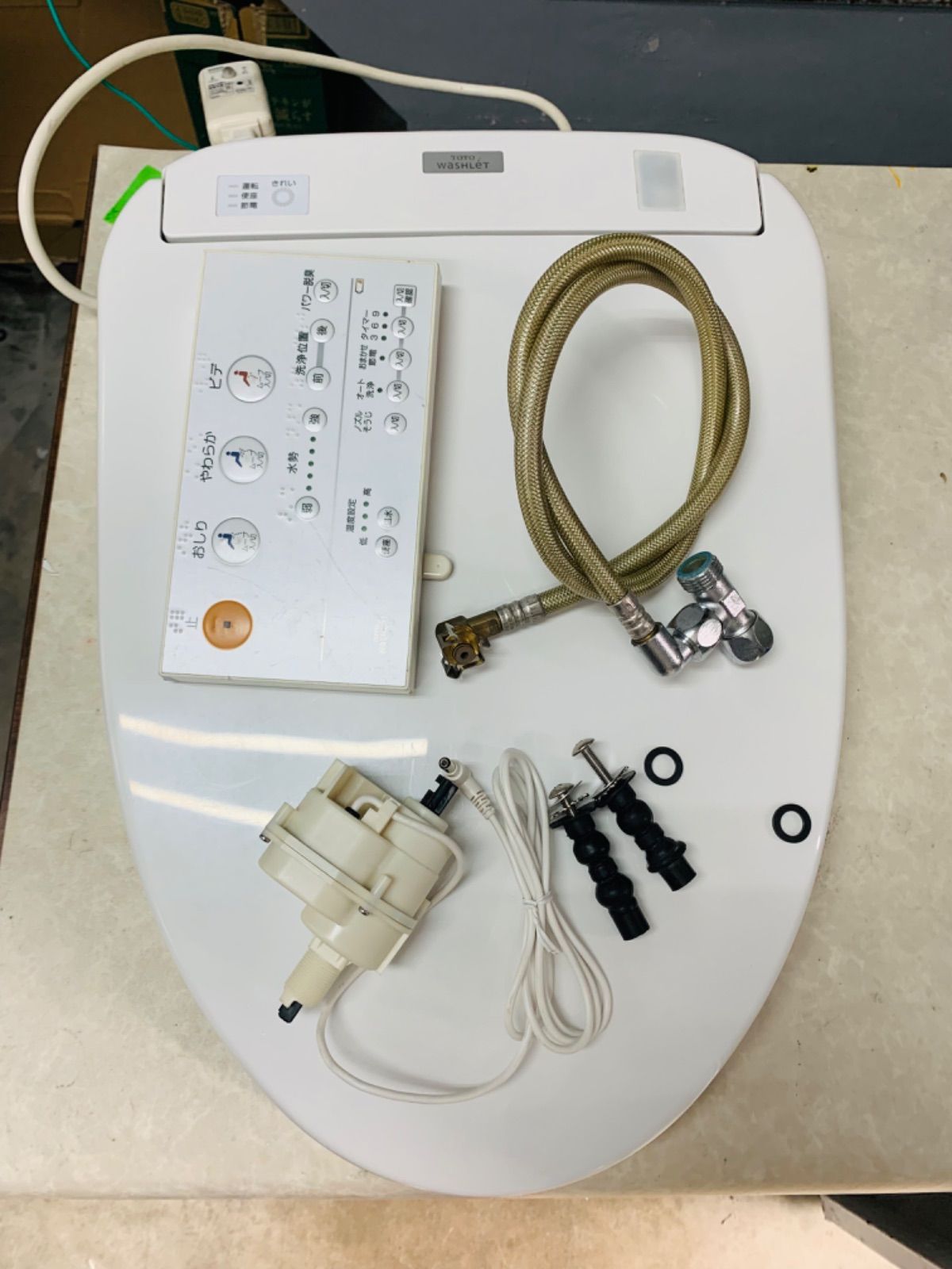 C92 TOTO 温水洗浄便座 TCF4711 便器洗浄ユニット付き - メルカリ