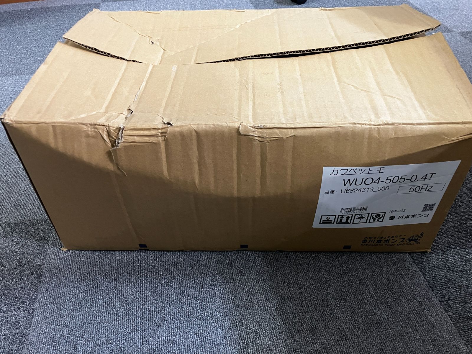 川本製作所 WUO4-505-0.4T