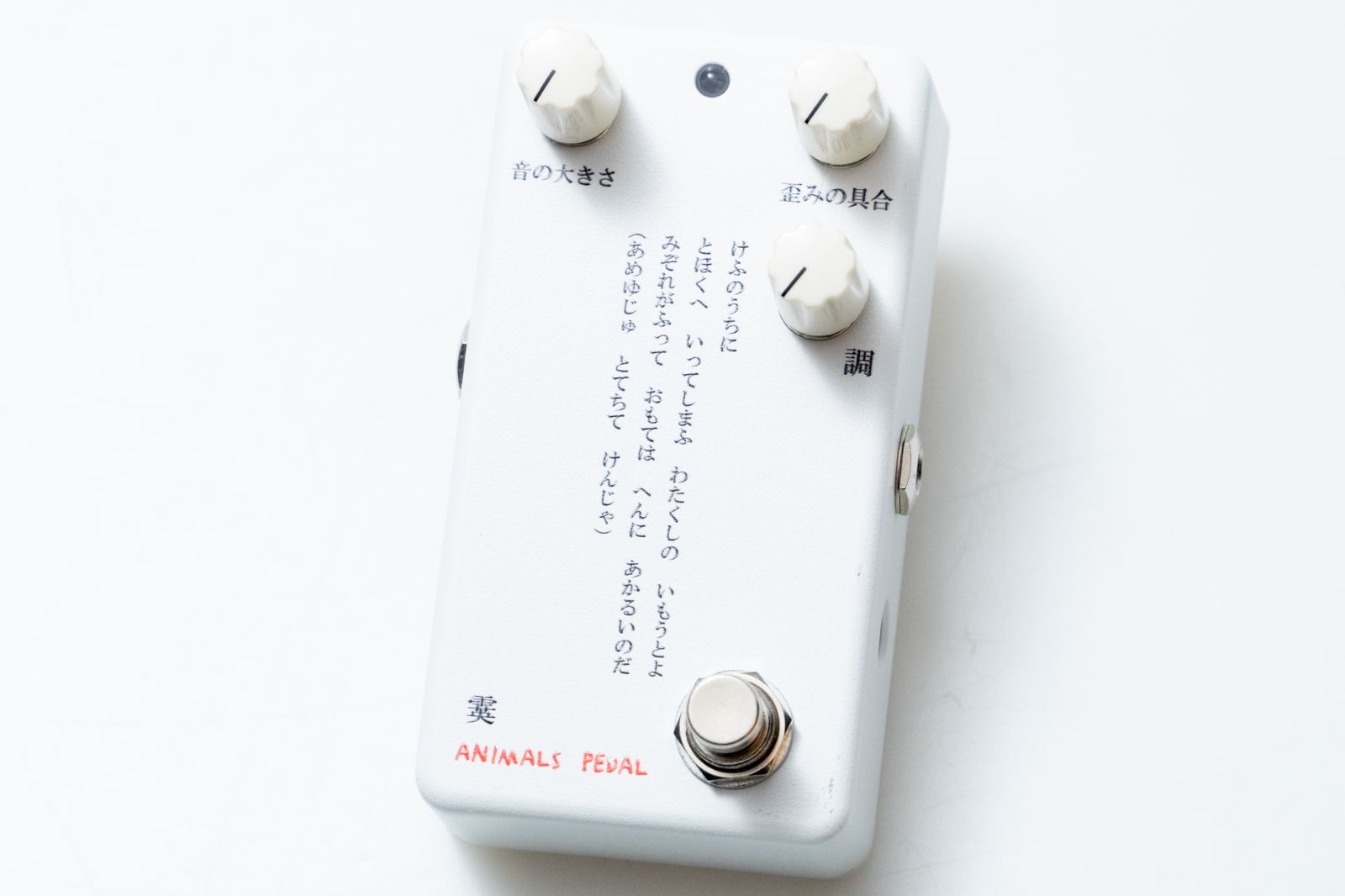 ASPLUND/アスプルンド OCTA/オクタ ローテーブル 最も安い ガラス