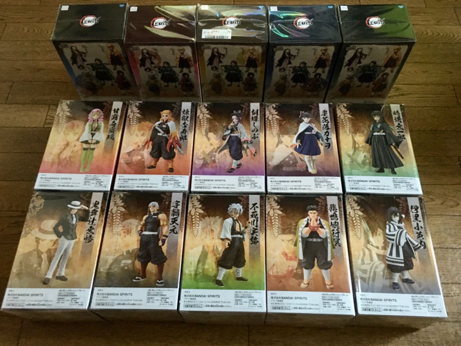 ✨Demon Slayer 鬼滅の刃フィギュア15点 絆ノ装＆鬼ノ装 セット✨ ✨Demon Slayer 鬼滅の刃フィギュア15点 絆ノ装＆鬼ノ