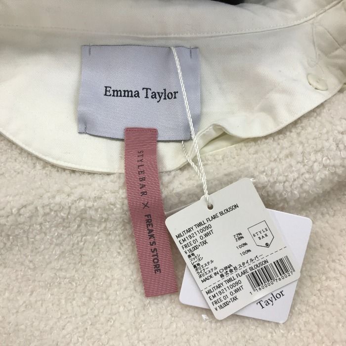 EMMA TAYLOR ミリタリーブルゾン-