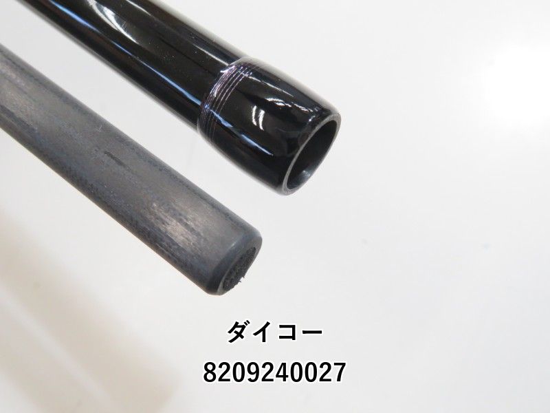 ロッキーショア パーガトリー