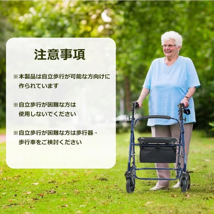 座れる