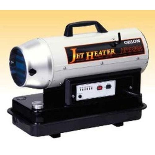 2営業日で発送 オリオン ジェットヒーター Eシリーズ