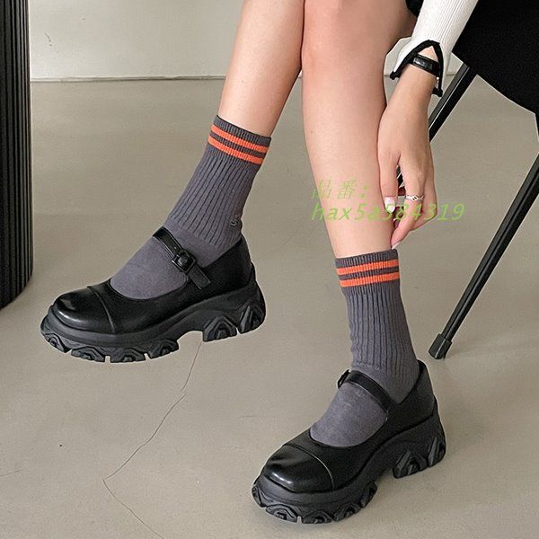 春夏秋冬 デイローヒール