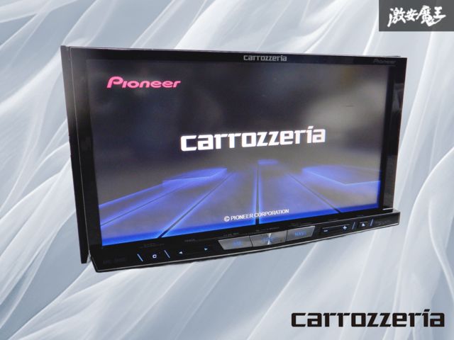カロッツェリア◇AVIC-ZH0077W◇フルセグ/CD/DVD/BT/MS/ AVIC-ZH0077・AVIC-ZH0077W | サイバーナビ | カーナビ