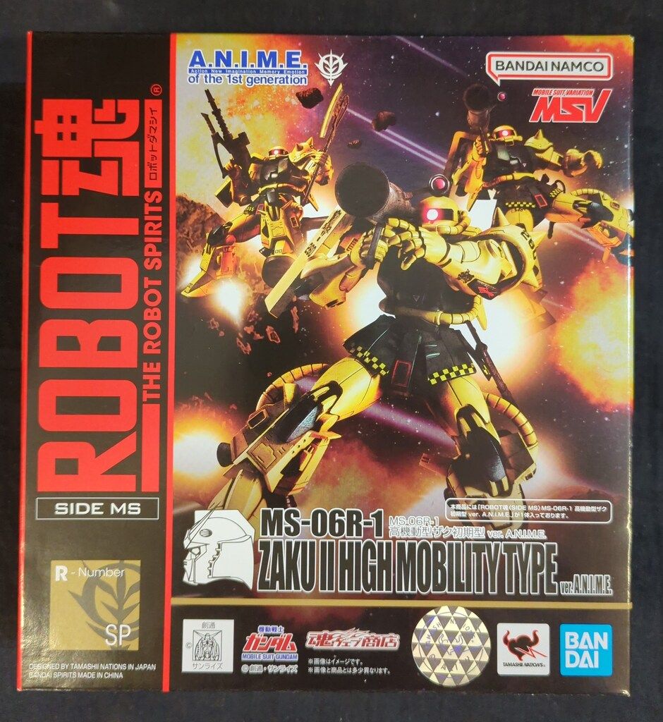 BANDAI SPIRITS ROBOT魂u003cSIDE MSu003e/機動戦士ガンダムMSV【MS-06R-1 高機動型ザク初期型 ver. A.N.I.M.E. SP/ZAKUⅡHIGH MOBILITY TYPE】