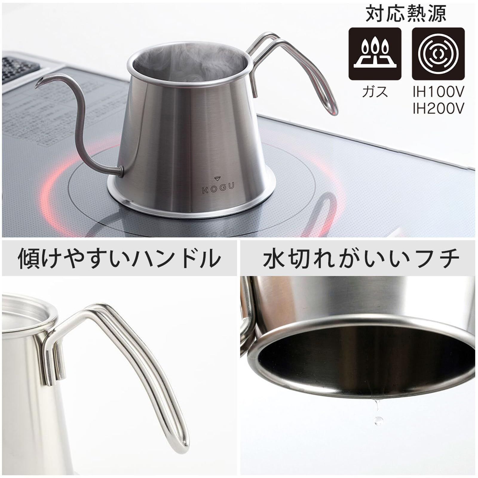 500ml アウトドア