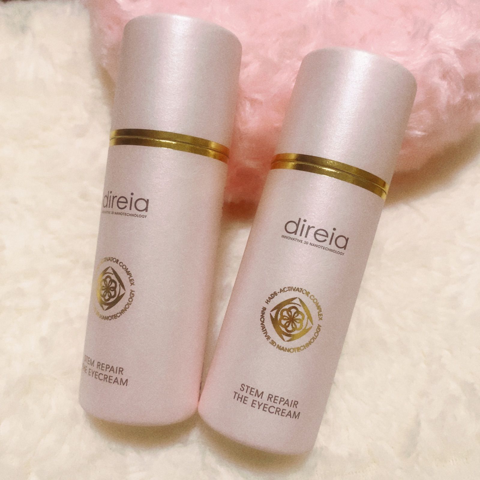 ディレイア ステム リペア ザ アイクリーム 20g ショップ direia