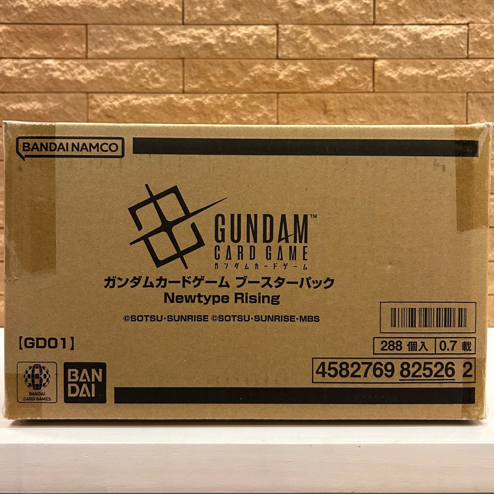 ガンダムカードゲーム ブースターパック 新品未開封1カートン(12BOX) 未開封 1カートン12BOX ガンダムカードゲーム ブースターパック