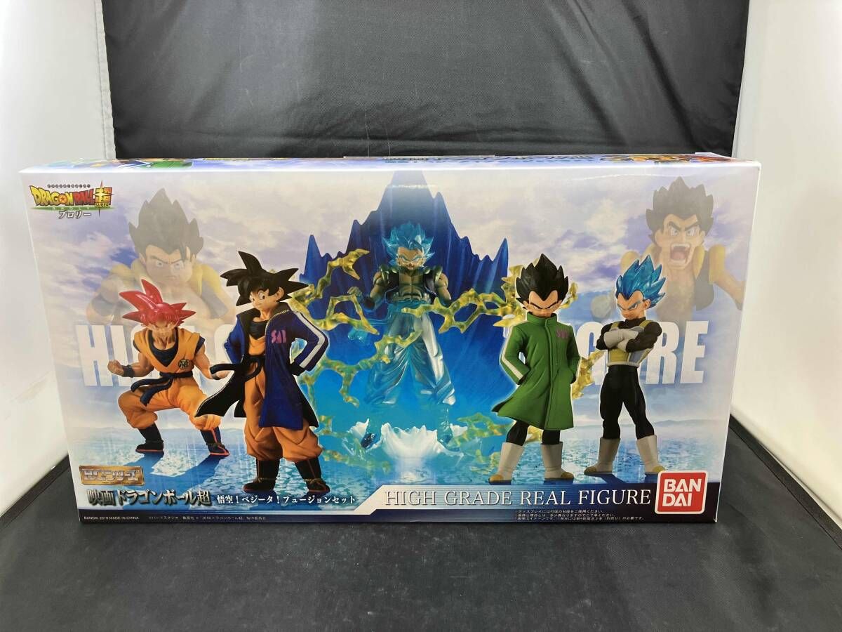 HG 映画ドラゴンボール超 悟空！ベジータ！フュージョンセット 輸送箱未開封 HG 映画ドラゴンボール超 悟空！ベジータ！フュージョンセット