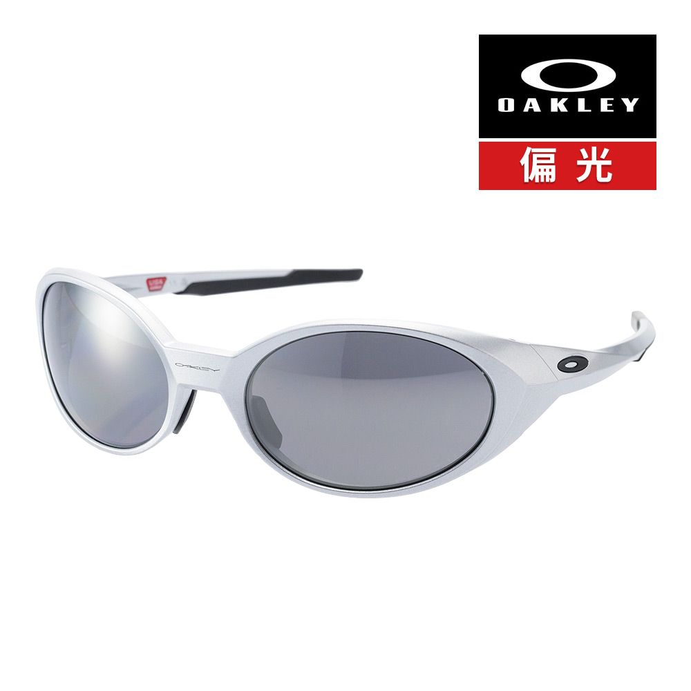 オークリー アイジャケットレダックス oo9438-0558 ハイブリッジフィット スポーツサングラス 偏光レンズ プリズム OAKLEY EYEJACKET REDUX