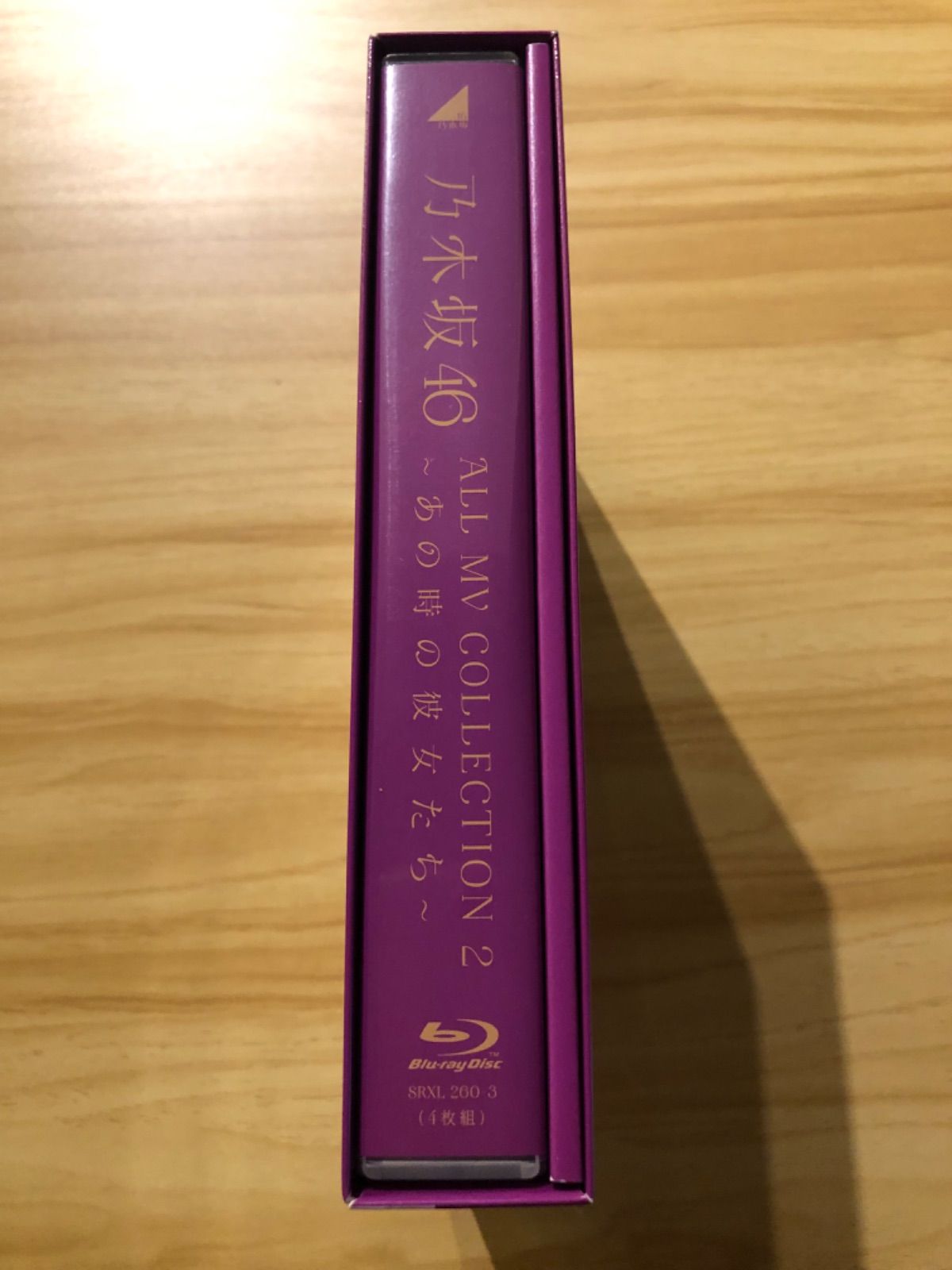乃木坂46/ALL MV COLLECTION2 Blu-ray 4枚組 ALL MV COLLECTION2～あの時の彼女たち～(4Blu-ray Disc) 新品