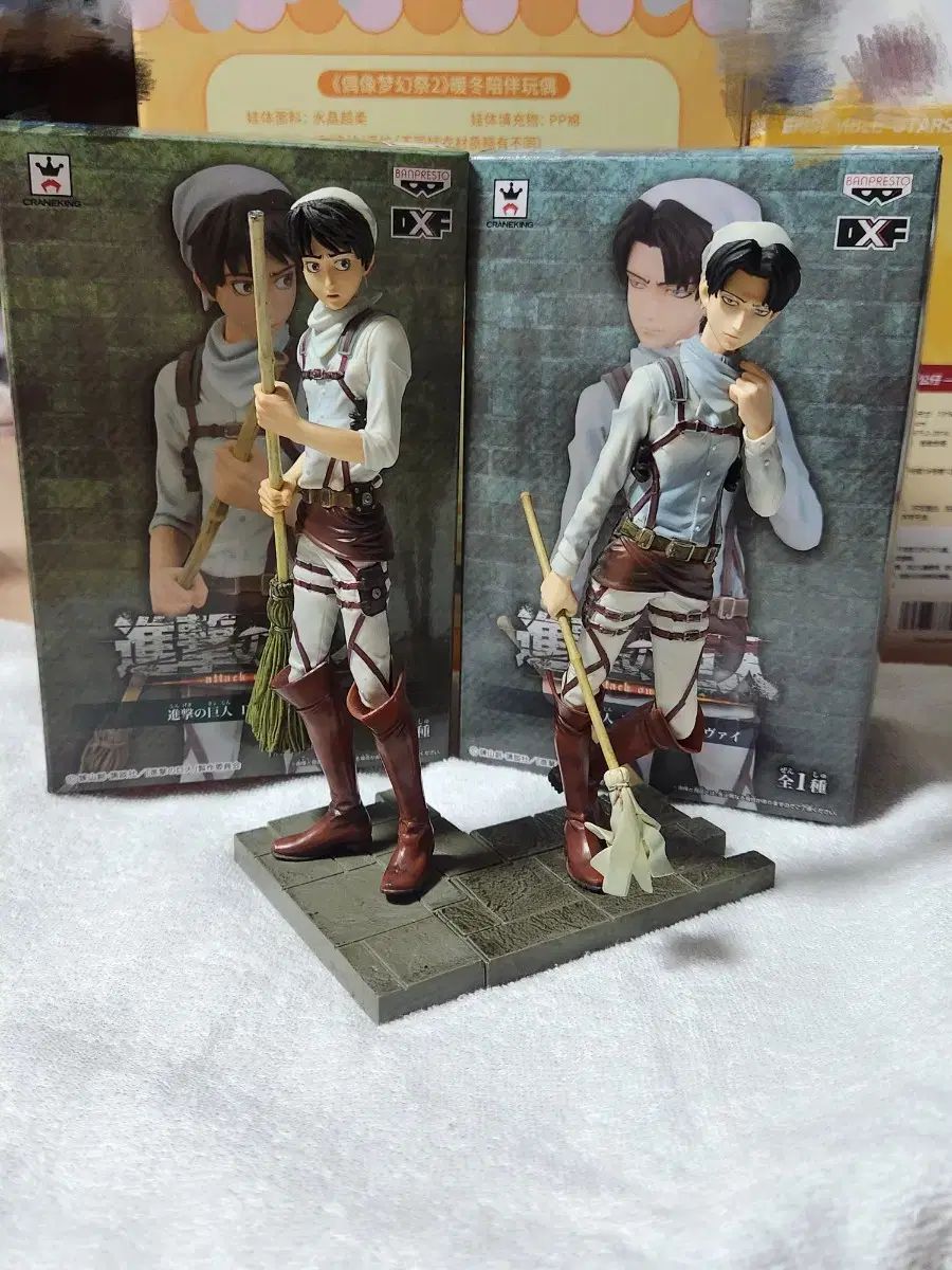 進撃の巨人 エレン・リヴァイ フィギュアセット るかっぷ 進撃の巨人 エレン・イェーガー＆リヴァイ セット