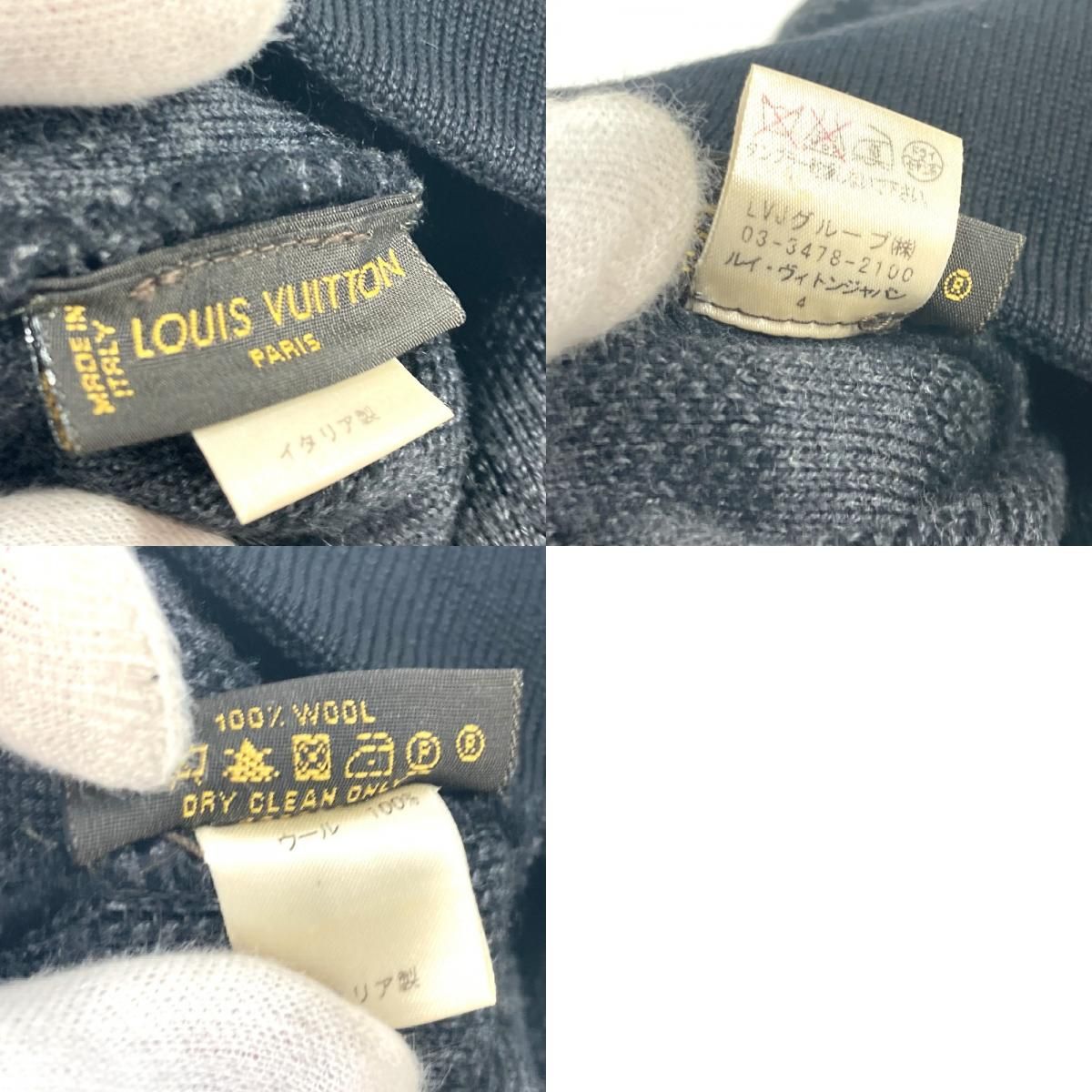 LOUIS VUITTON ルイヴィトン ニット帽 ボネ・プティ ダミエ