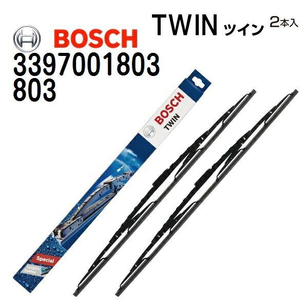 MCCスマート フォーフォー[454] BOSCH(ボッシュ) 輸入車用ワイパーブレード TWIN ツインワイパーブレード 2本入 (品番 803) 650/450mm 3397001803