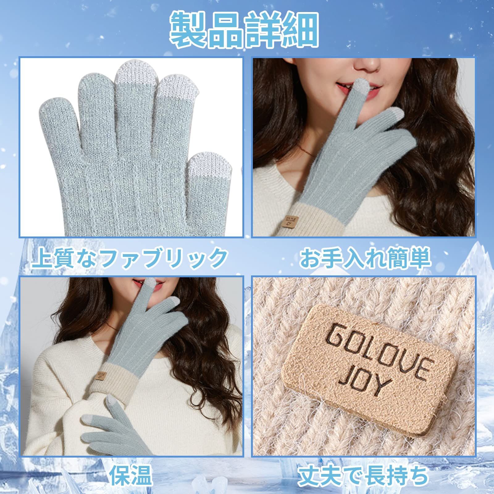 ギフト お出かけ