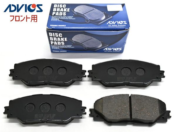 ミライ JPD10 ブレーキパッド フロント 前 アドヴィックス ADVICS SN135 日本製 国産 H26.12～R2.5