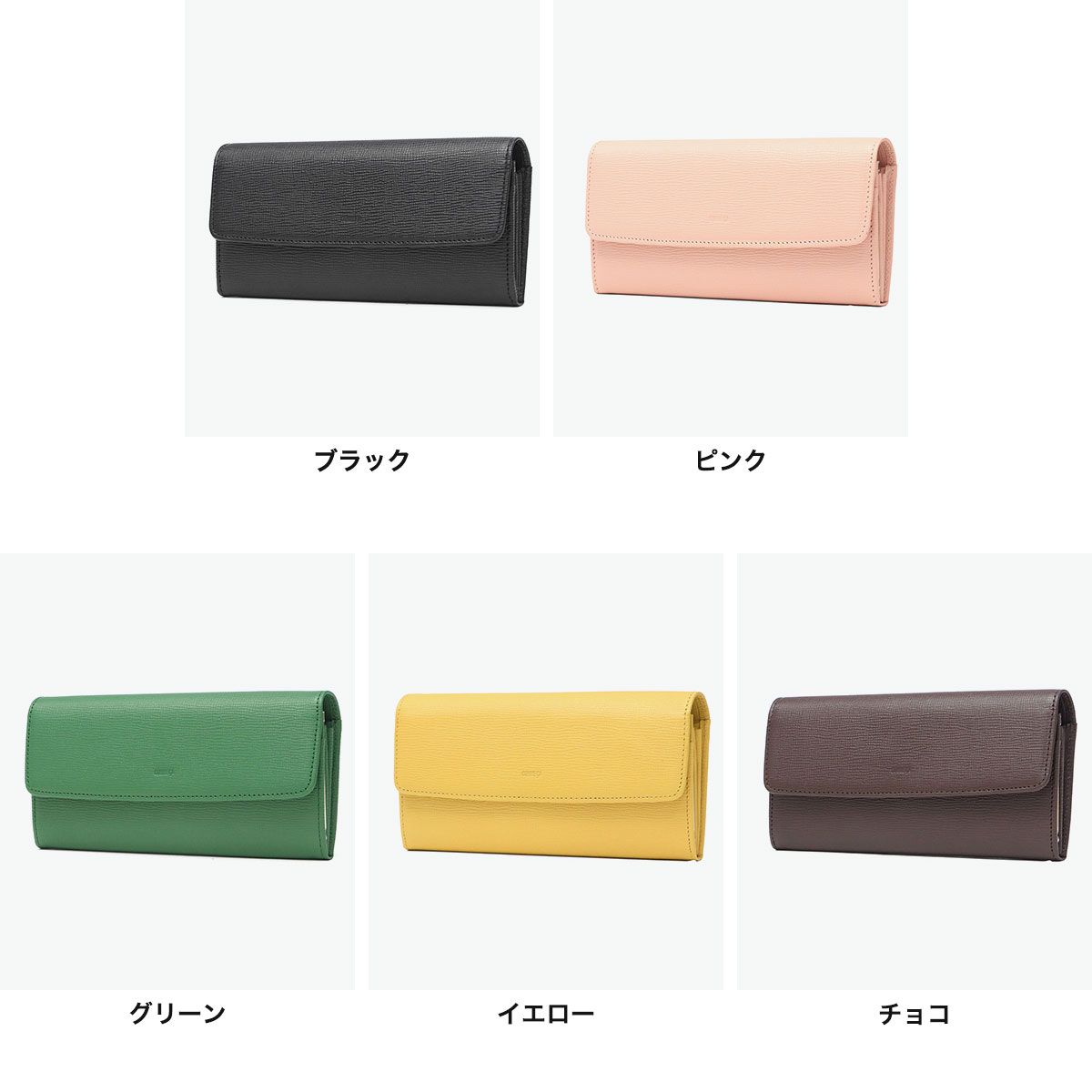 COMME CA 長財布 レディース コムサ 財布 ブランド 本革 牛革 レザー 