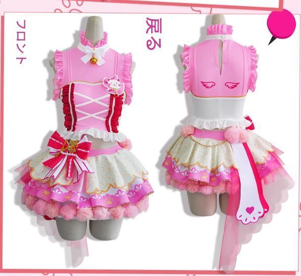 Lovelive 西木野真姫 猫耳ツインテール編 コスプレ 衣装 アーケード音ゲー風