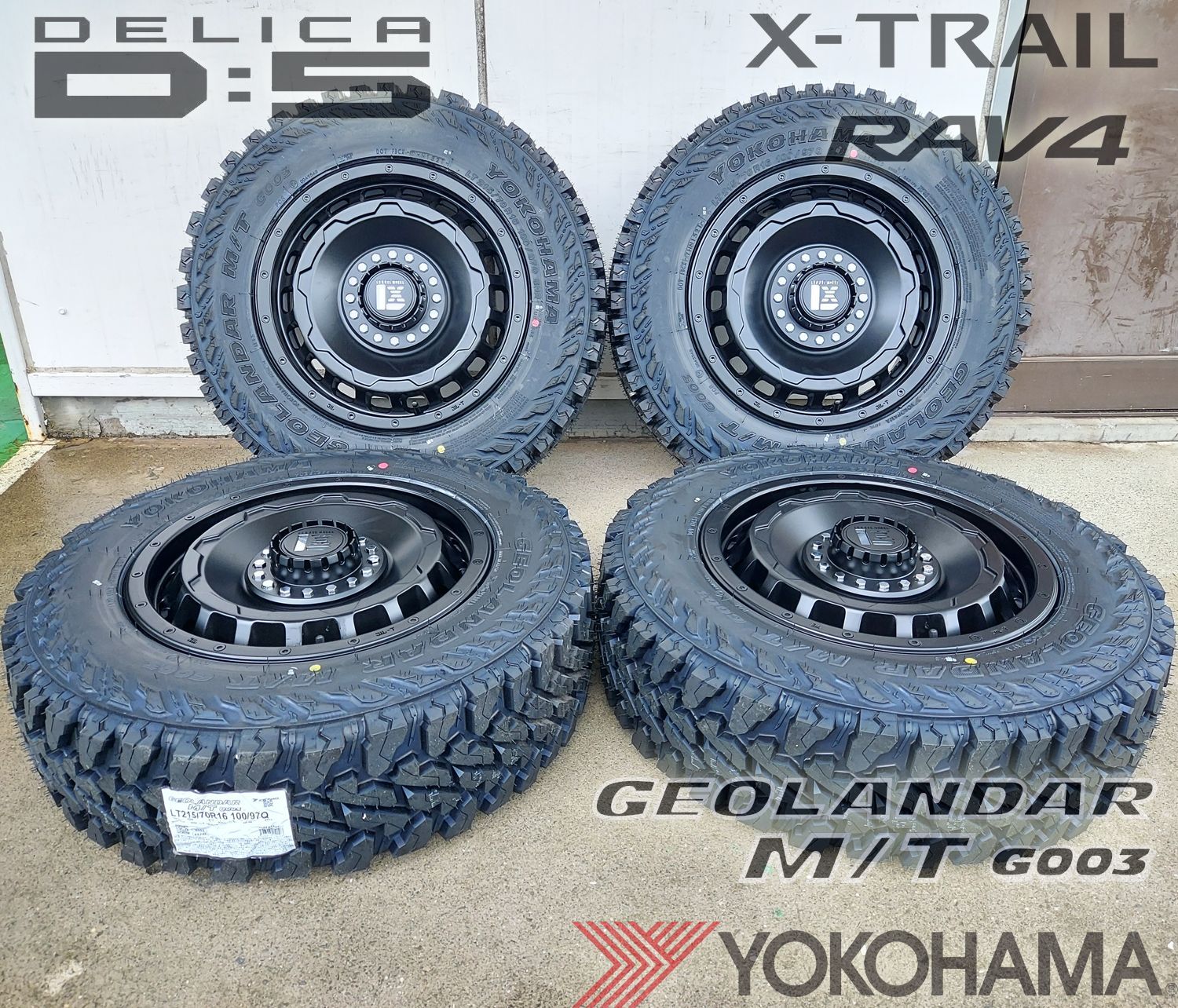 クロスロード プリウスα フォレスター XV ヨコハマ ジオランダー MT G003 215/70R16 225/70R16 16インチ  タイヤホイールセット LEXXEL レクセル SwaGGer スワッガー