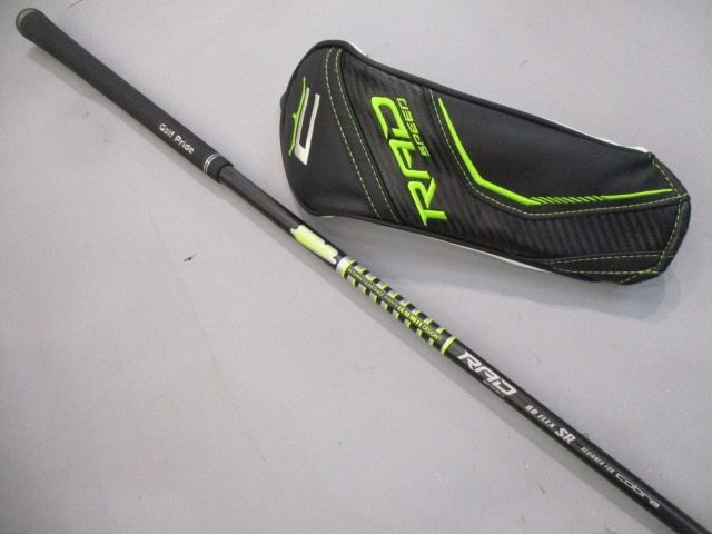 フェアウェイウッド コブラ RADSPEED TourAD for RADSPEED JP SR 18.5 135857 WHITEMONARCHHOTEL_COM