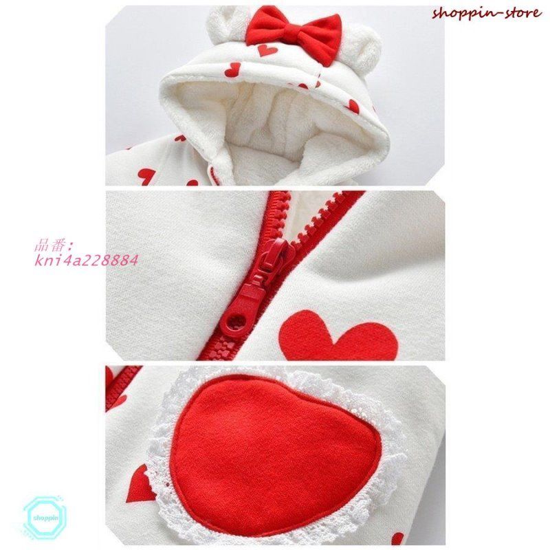 ベビー服 カバーオール ロンパース 長袖 長ズボン 可愛い 赤ちゃん 女の子 防寒 80 ベビー 裏起毛 66 新生児 73 幼児 女児 59 冬用 かわいい kni4a228884