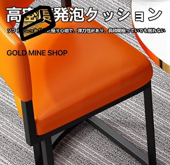 ダイニングルームとキッチン用 モダンデザインテーブルと椅子セットホームキッチン