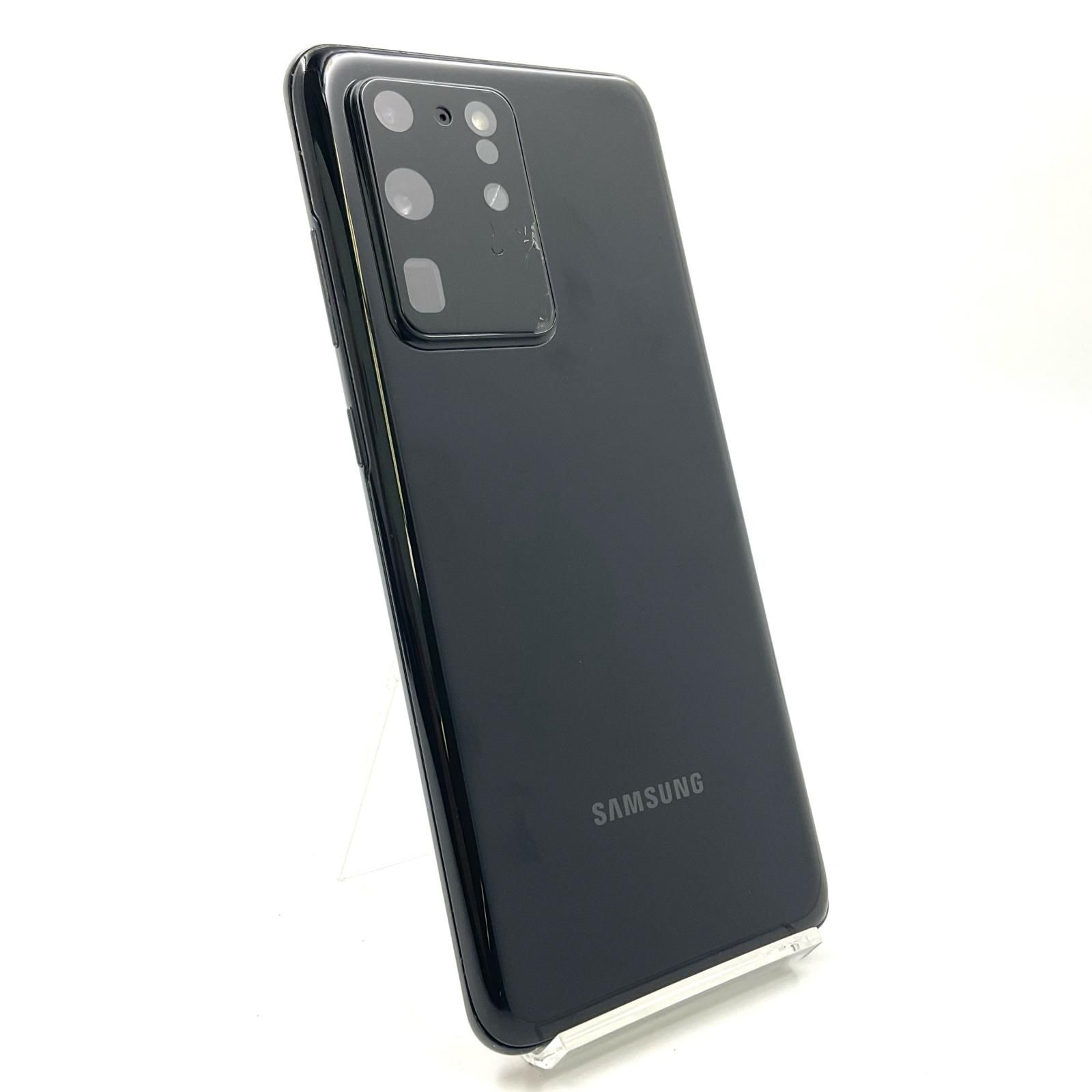 Galaxy S20 Ultra 5G コスミックブラック Galaxy S20 Ultra 12GB⁄256GB