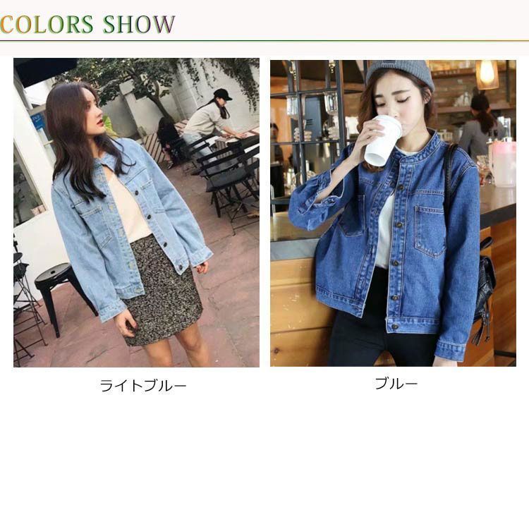ノーカラーデニムジャケット レディース ノーカラージャケット