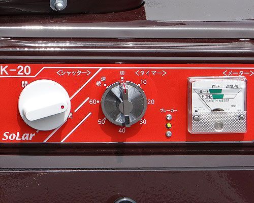 得♡得商品。出品中20キロ精米あり ミナト 精米機 K-20DX (300Wモーター仕様/1斗張り) [循環式 精米