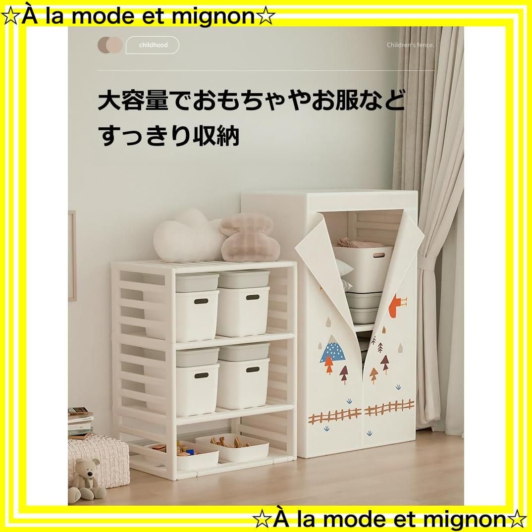滑り止め