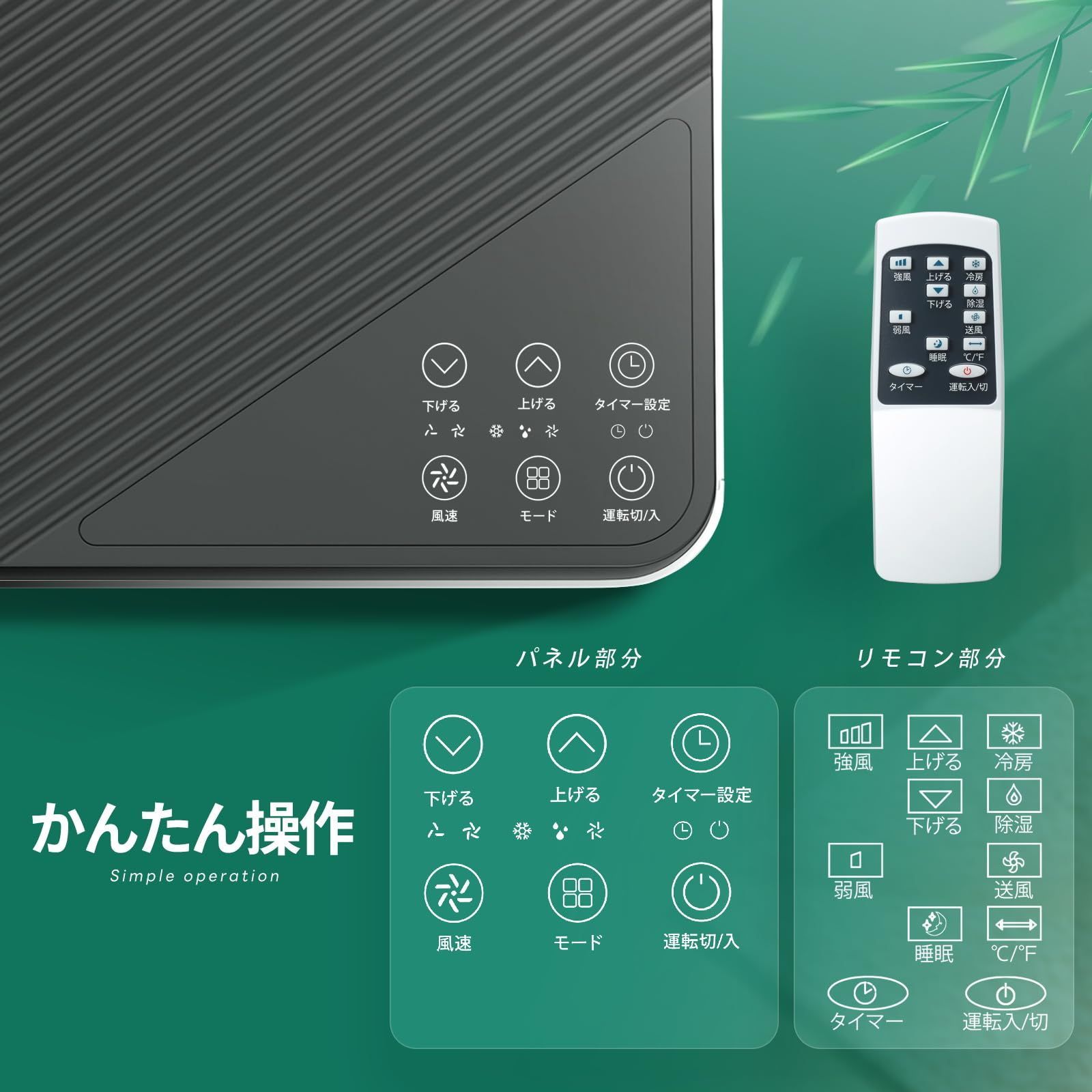 ZAFRO スポットクーラー 家庭用【工事不要】冷房 8畳-10畳用 Amazon | ZAFRO スポットクーラー 家庭用【2024最新型 工事不要