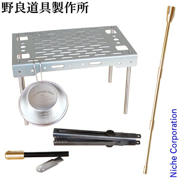 POSTALCO ポスタルコ キーホルダー 水牛 HORN TOTEM POSTALCO