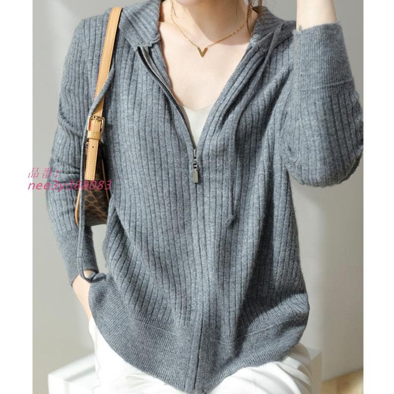秋服